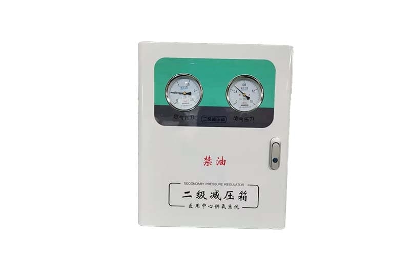 随州中心供氧二级稳压箱